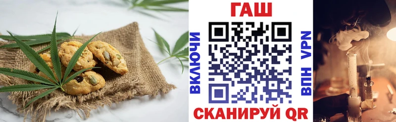 Еда ТГК конопля  сайты даркнета официальный сайт  Александровск-Сахалинский  продажа наркотиков 