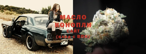 трава Абинск
