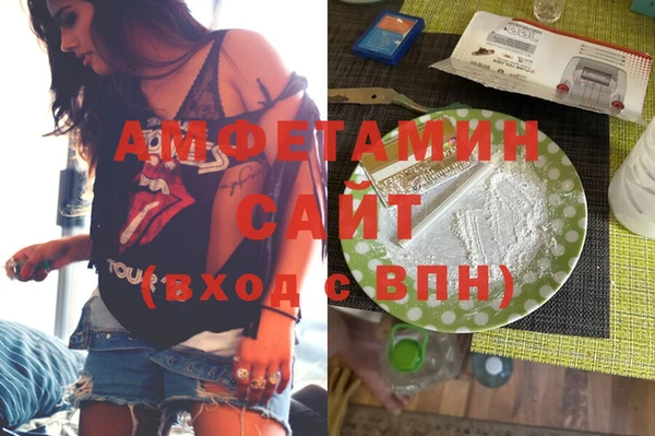 ПСИЛОЦИБИНОВЫЕ ГРИБЫ Покров