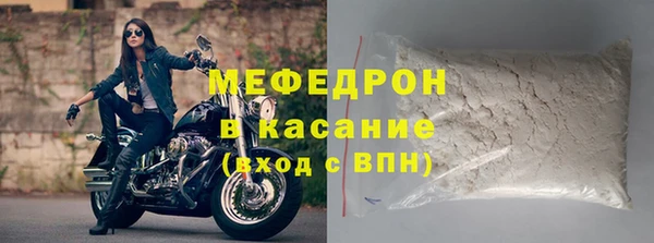 jwh Покровск