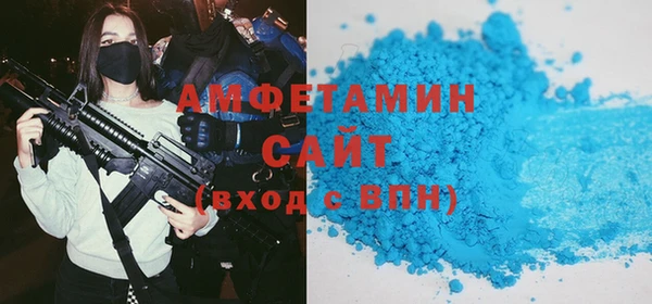 трава Абинск