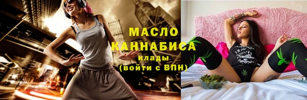 jwh Покровск