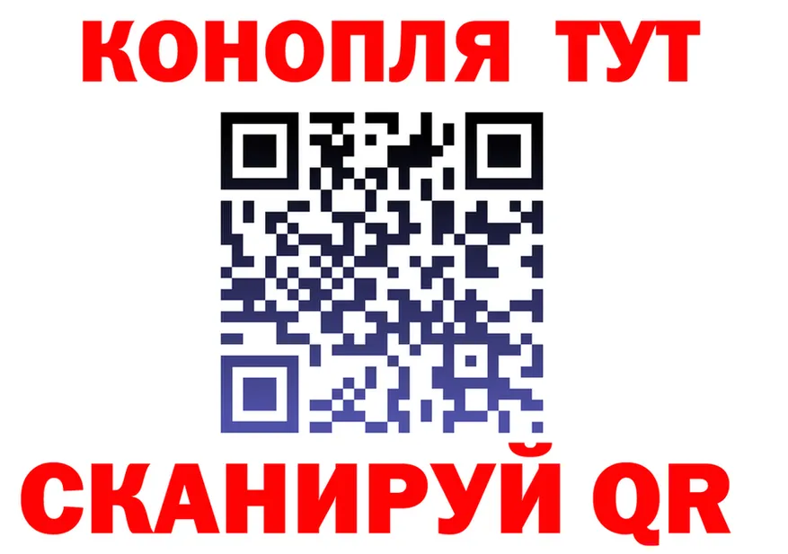 Canna-Cookies марихуана как войти даркнет мега Александровск-Сахалинский