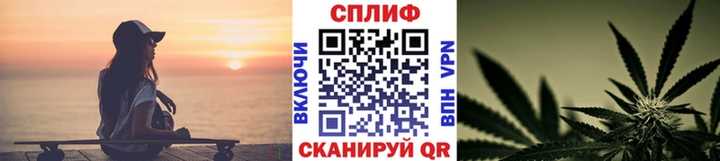кракен как войти  Александровск-Сахалинский  Каннабис планчик  закладки 